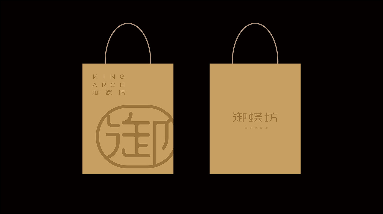 KING ARCH 面包店（图ZMTQxNjU3NTky） - 品牌 - 站酷设计师电范锅原创素材 - 站酷ZCOOL