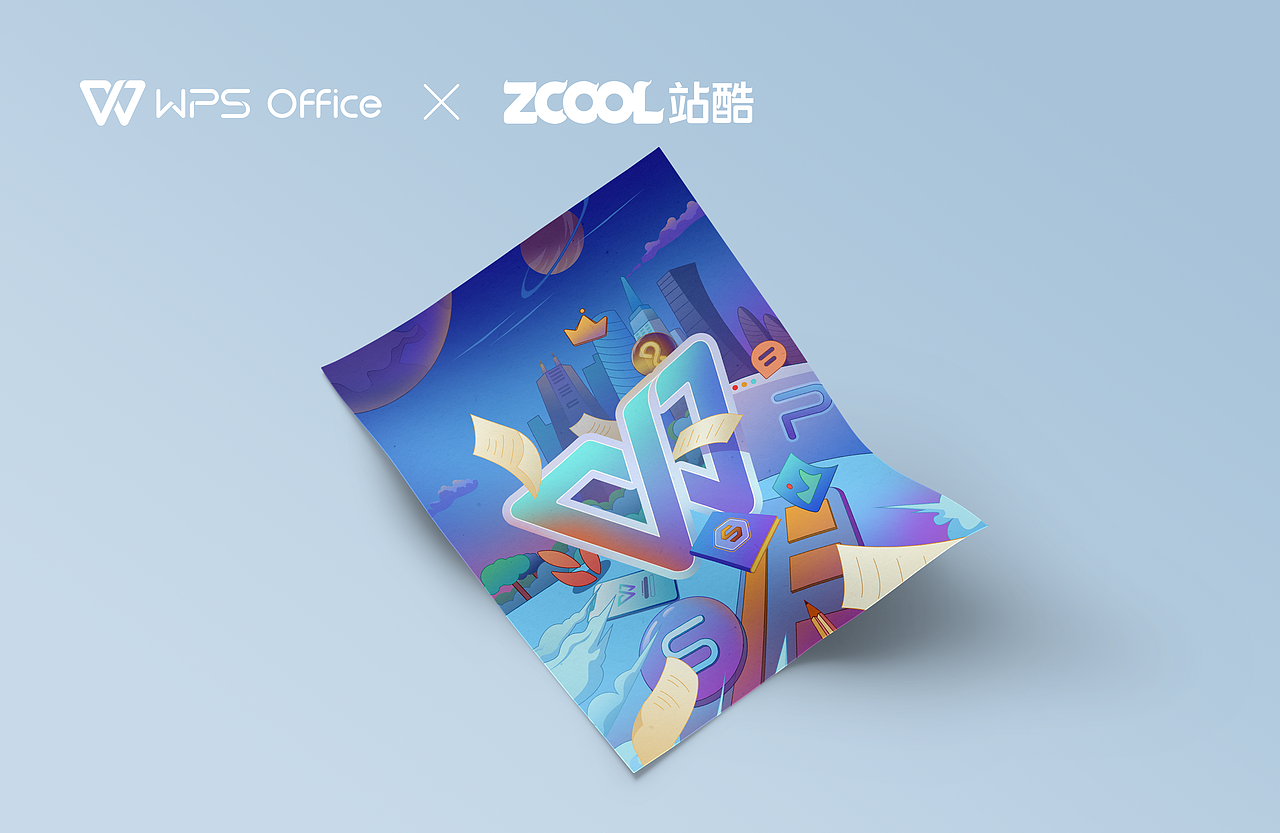 「创意点亮办公美学」WPS轻松办公（图ZMjY4MjkyNzc2） - 图案 - 站酷设计师Lucifermin原创素材 - 站酷ZCOOL