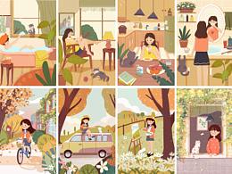 扁平插畫小合集