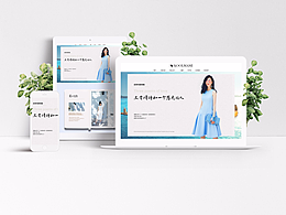 女裝店鋪飛機(jī)稿