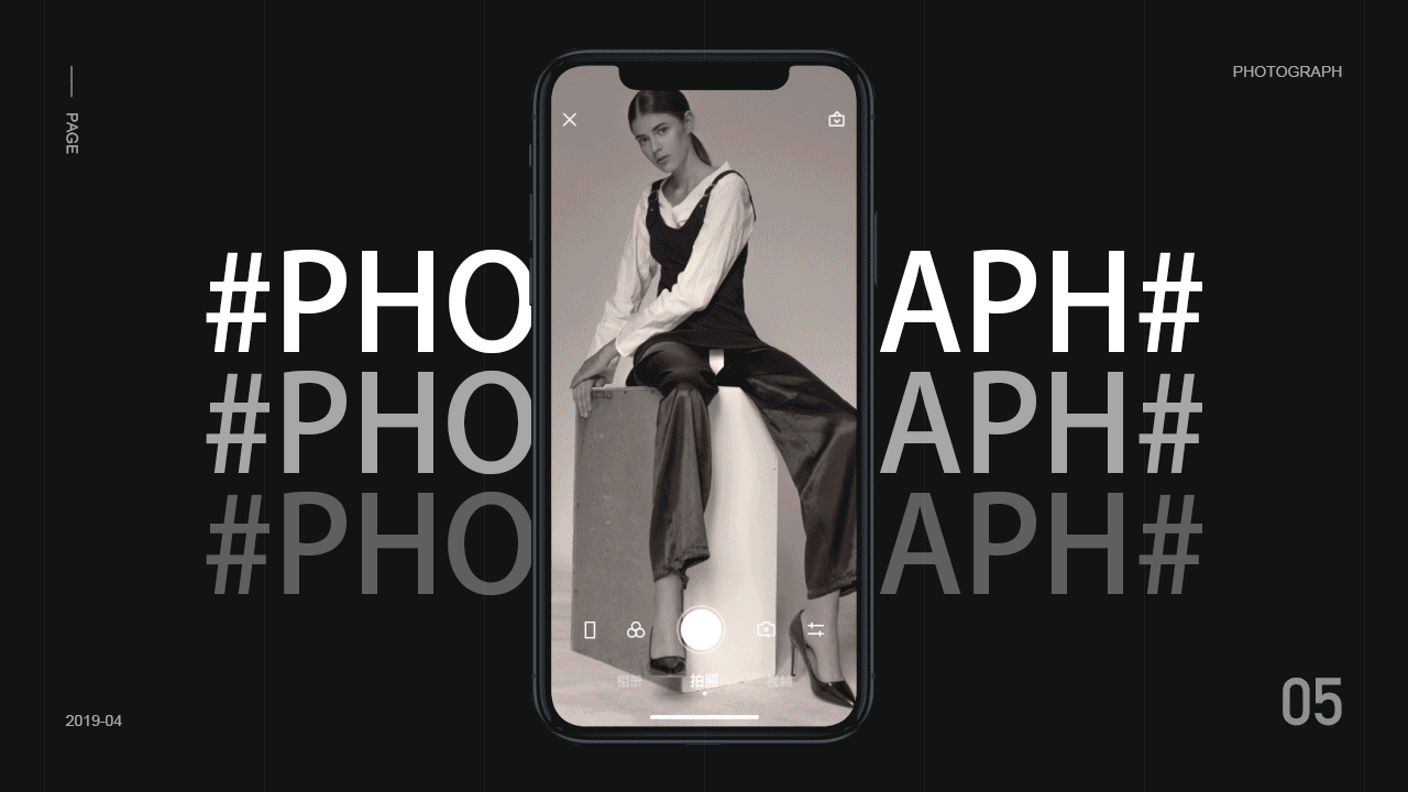 「FCOUS」 APP - 旅游社交分享平台（图ZMTU1MDg1NTYw） - APP界面 - 站酷设计师南小_Ya原创素材 - 站酷ZCOOL