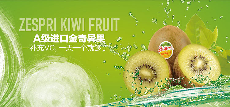 banner（图ZMTU5NTA4MjYw） - 宣传物料 - 站酷设计师再也原创素材 - 站酷ZCOOL