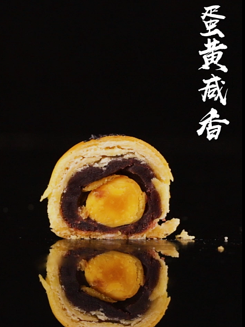 蛋黄酥（图ZMTU5NjIyNjE2） - 短片 - 站酷设计师海伟电商摄影原创素材 - 站酷ZCOOL