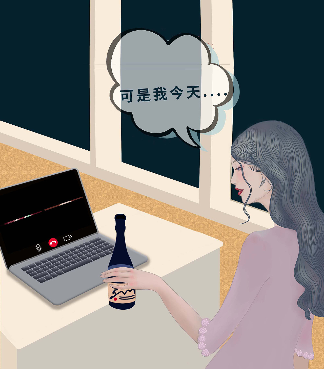 清酒推文漫画设计