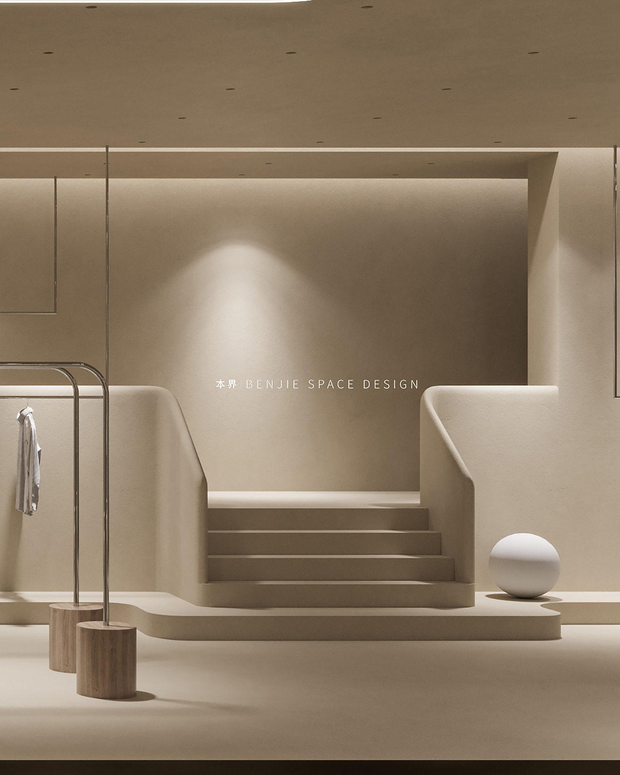 本界设计作品 l 当男装遇到侘寂风