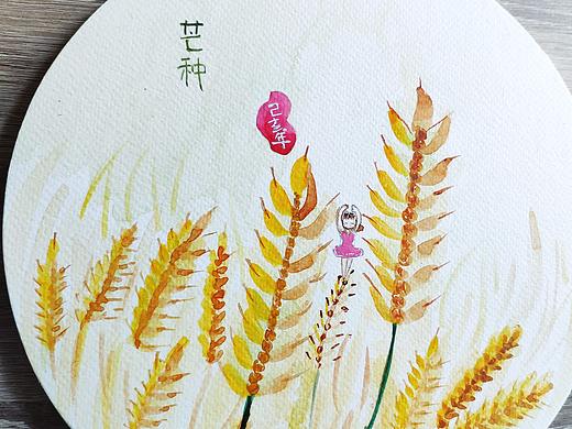 24节气
