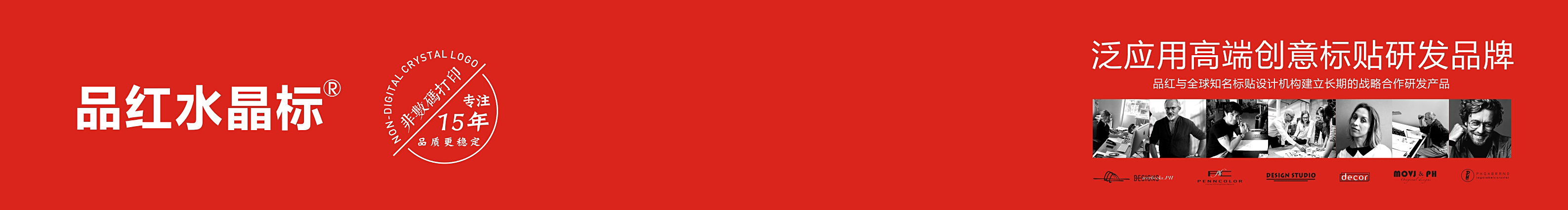 高定布藝墻板的個人主頁（封面預(yù)覽） - 主頁封面設(shè)置 - 站酷設(shè)計師高定布藝墻板原創(chuàng)素材 - 站酷ZCOOL