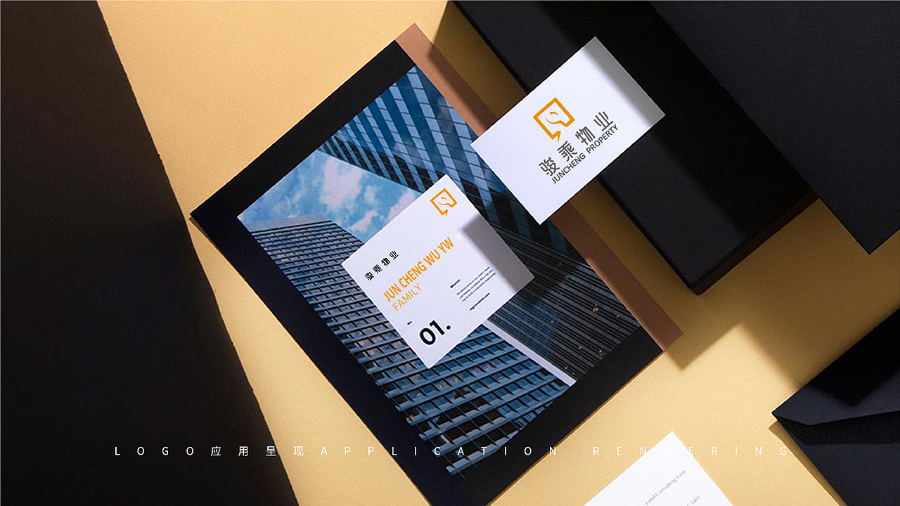 物业（图ZMTc4MzU2Nzg4） - 品牌 - 站酷设计师路人13原创素材 - 站酷ZCOOL