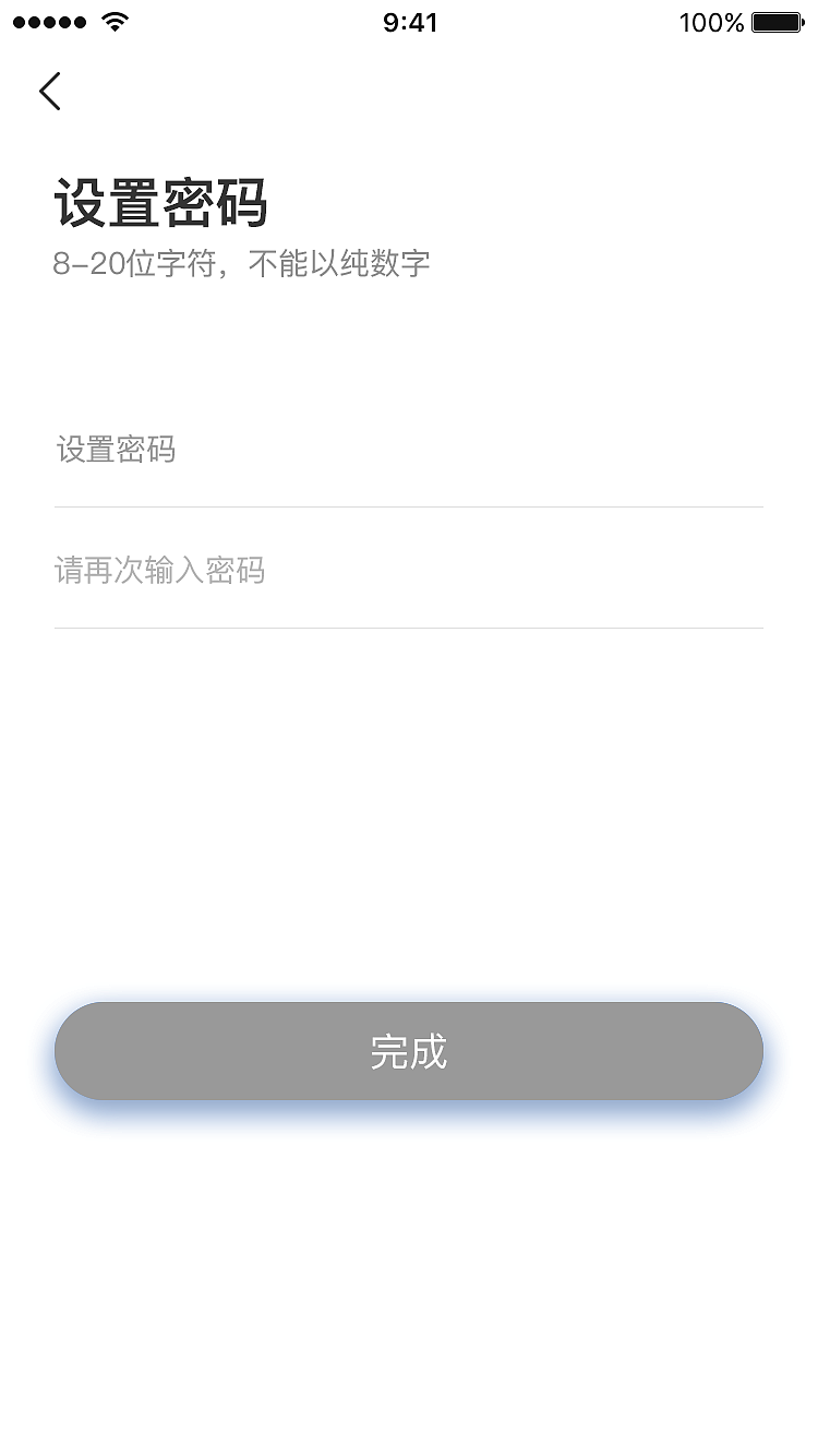 移动端交易所（图ZMTg4OTExMjU2） - APP界面 - 站酷设计师木木7555原创素材 - 站酷ZCOOL