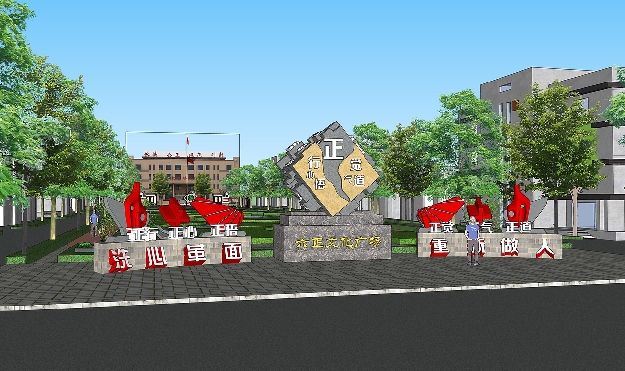 广场草图设计（图ZMjE3ODcxOTM2） - 景观设计 - 站酷设计师会鸢原创素材 - 站酷ZCOOL