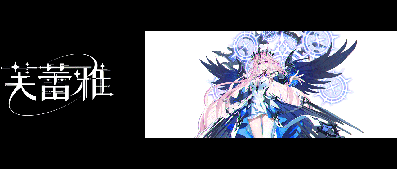 二次元banner（图ZMjg1OTU4Mzcy） - 宣传物料 - 站酷设计师赞美小太阳原创素材 - 站酷ZCOOL