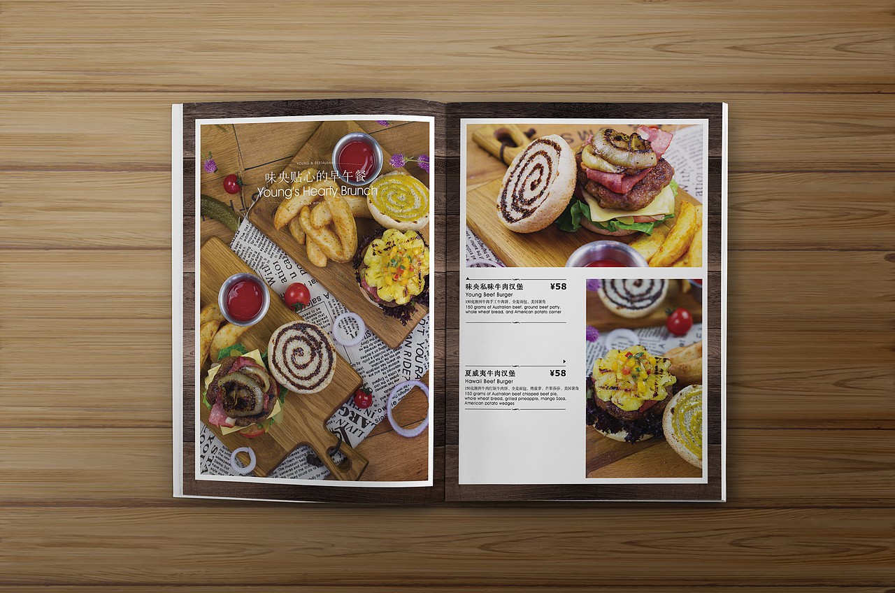 西餐菜单拍摄设计/榭未央/宇宙撸猫工作室（图ZMTk0NjA0MDIw） - 产品摄影 - 站酷设计师Newuniverse视觉原创素材 - 站酷ZCOOL