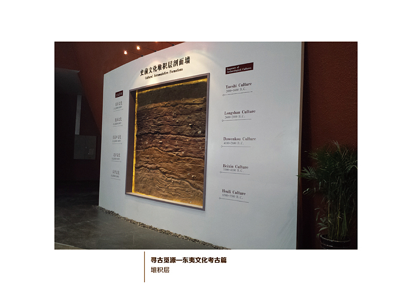 博物馆（图ZMjcwMzIzODA=） - 其他平面 - 站酷设计师坤麟原创素材 - 站酷ZCOOL