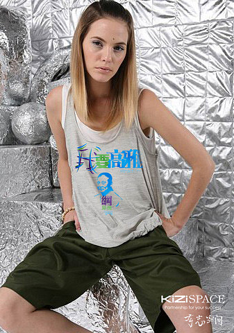 “奇志空间品牌设计”