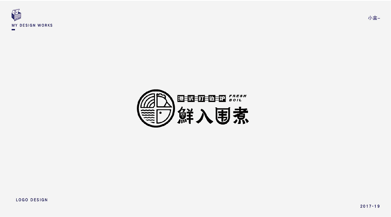 LOGO设计整理/XIAOHE