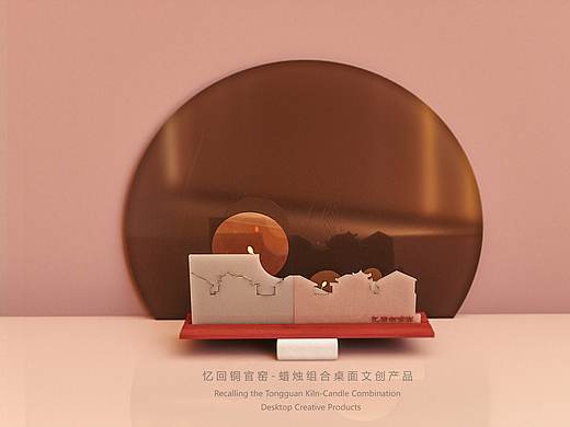 蜡烛组合桌面文创产品