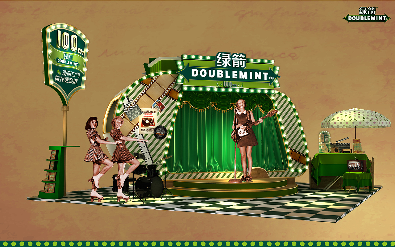 绿箭booth展位-复古风（图ZMjE5MTg2NTky） - 展陈设计 - 站酷设计师冼思允原创素材 - 站酷ZCOOL