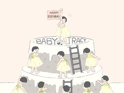 happy birthday to my baby tracy