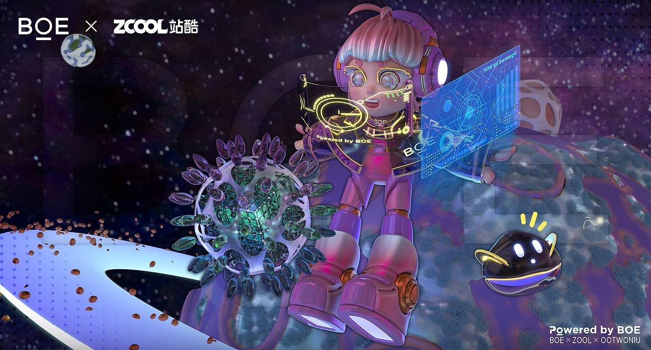 [你好 BOE]京东方IP形象设计——BoBo（图ZMzI5NzYyOTQw） - IP形象 - 站酷设计师Oot蜗牛剑士原创素材 - 站酷ZCOOL