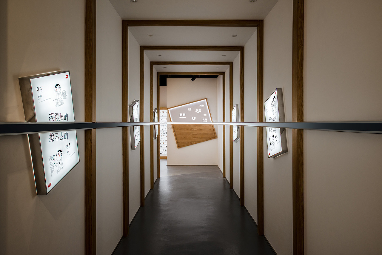 mondo arc 14th September 2017（图ZNzM1Mjg3MzY=） - 展陈设计 - 站酷设计师UDPonline原创素材 - 站酷ZCOOL