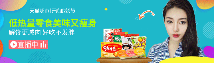 杂烩（图ZMTY3NzYzNDAw） - 海报 - 站酷设计师丿蝎灬紫原创素材 - 站酷ZCOOL