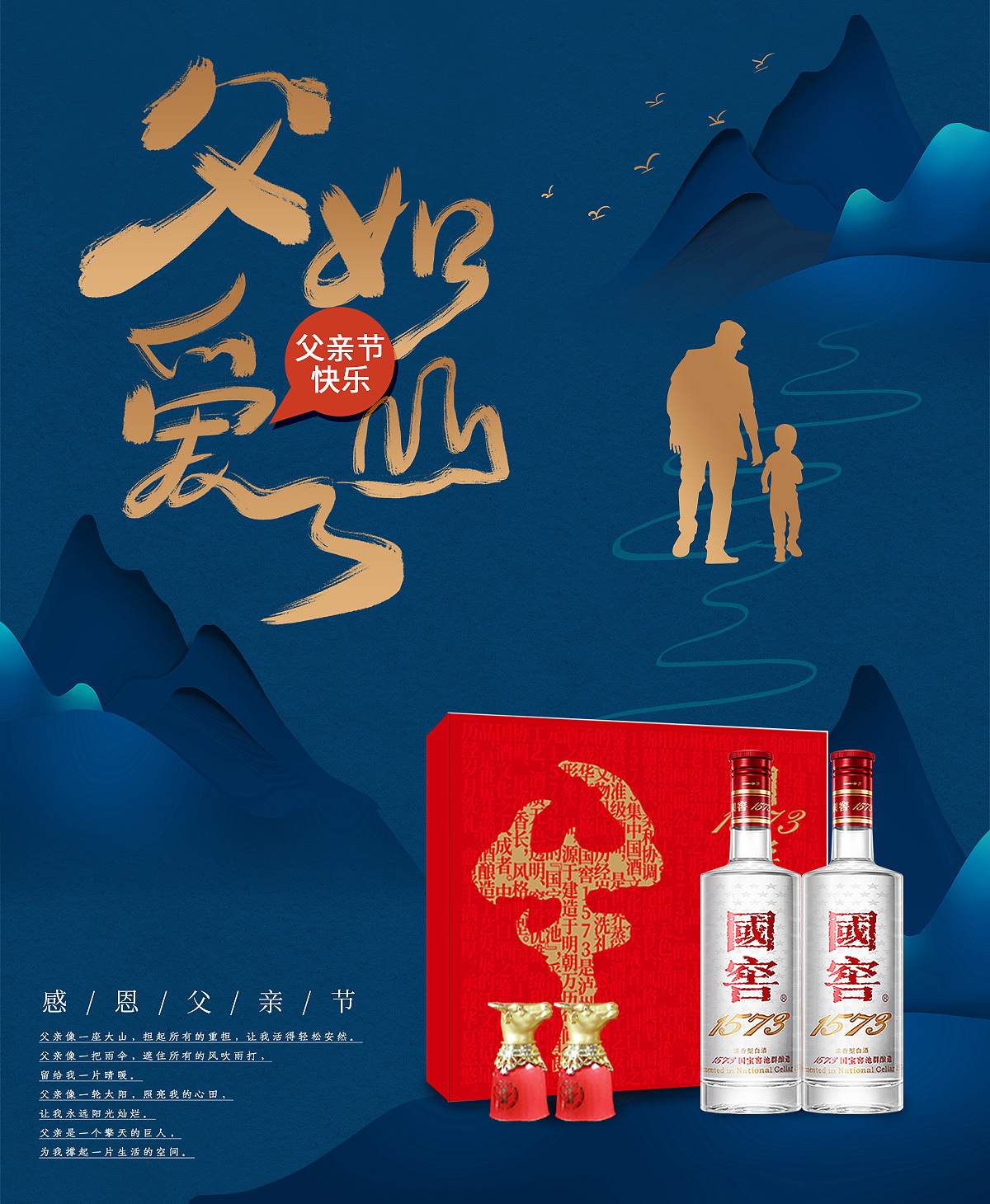 电商作品（图ZMjYzMzA5NTEy） - 电商 - 站酷设计师lucky92原创素材 - 站酷ZCOOL