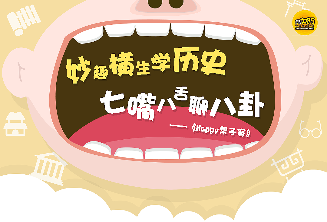 活动&专题 banner