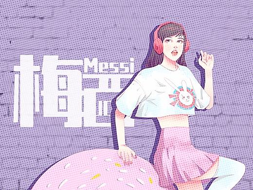 少女甜甜圈（个人主页-ZMzYwNTAxNjA=） - 创作习作 - 站酷设计师无敌小梅西原创素材 - 站酷ZCOOL