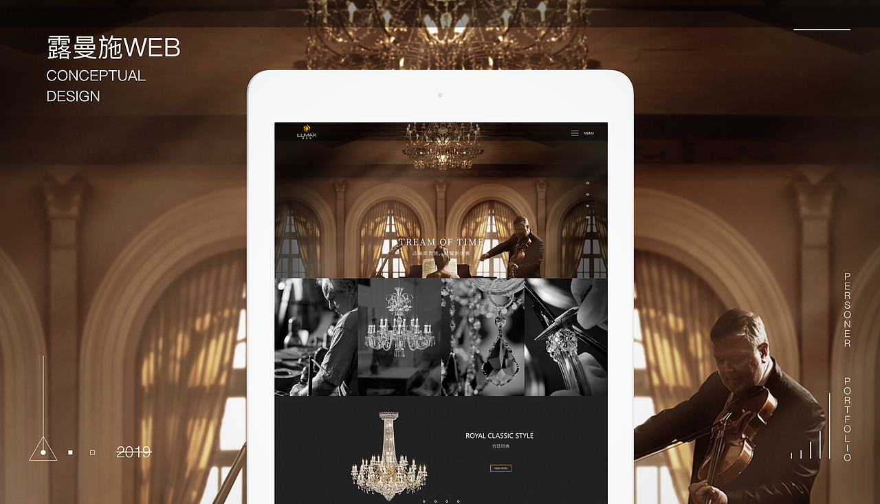 作品集2020（图ZMTkyNzQwNzcy） - APP界面 - 站酷设计师Time银原创素材 - 站酷ZCOOL