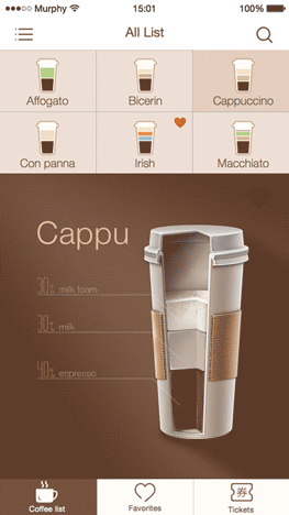 Coffee time Redesign（图ZNDU1Mzk0MTI=） - APP界面 - 站酷设计师Yothan原创素材 - 站酷ZCOOL