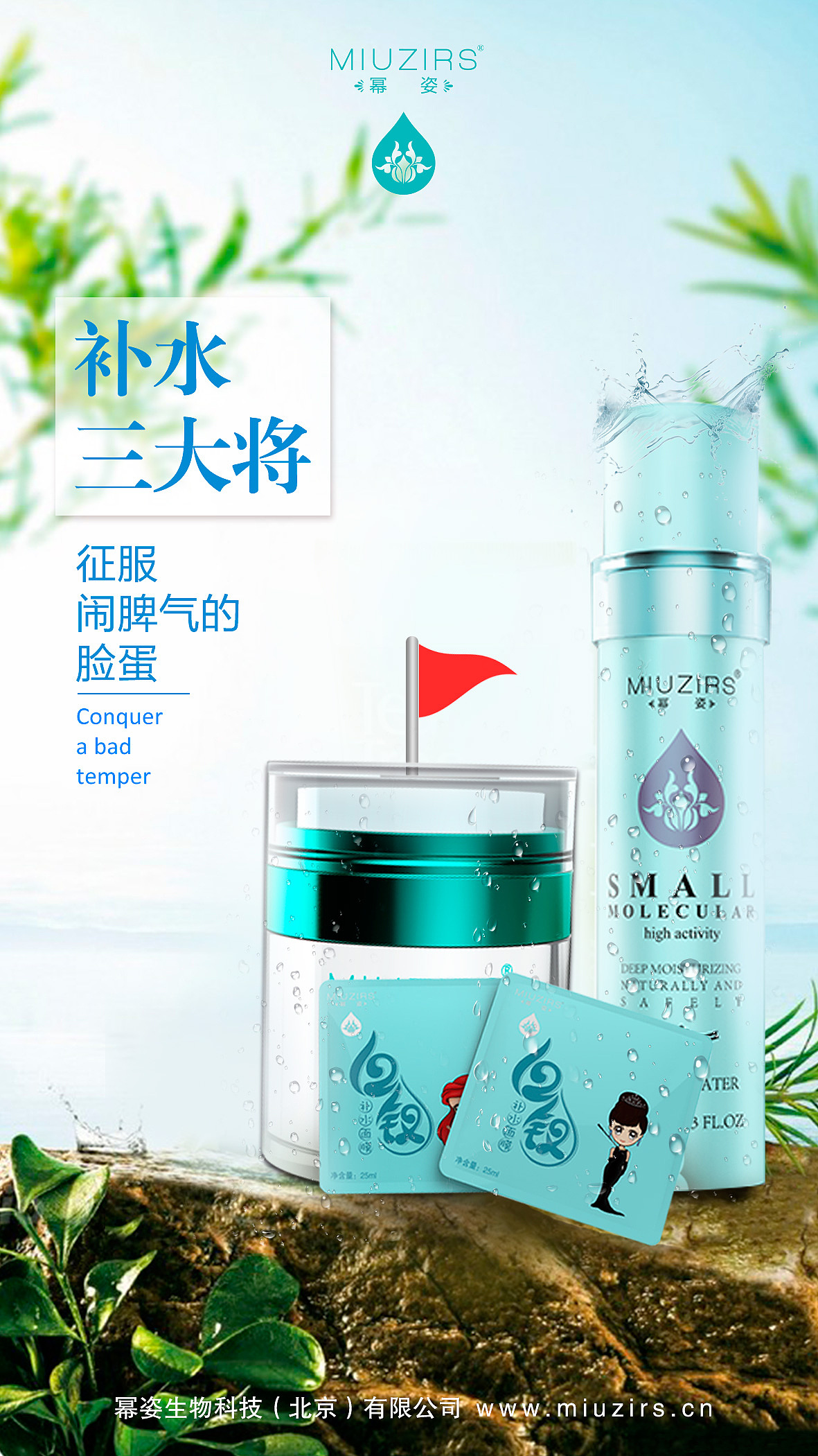 平面图片（图ZNzM1MzkwNjQ=） - 海报 - 站酷设计师留白0508原创素材 - 站酷ZCOOL