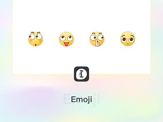 蒙古社交app_bainu_emoji