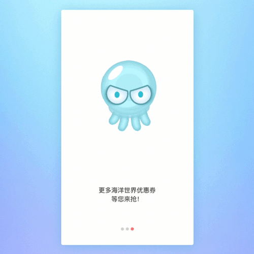 30分钟搞定Sketch卡通形象+动效（图ZMTEzMjM4NDA4） - 主题/皮肤 - 站酷设计师莫门提原创素材 - 站酷ZCOOL