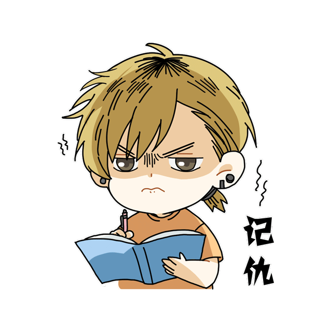 漫画表情 站酷网