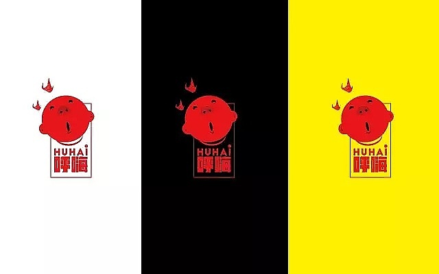 【看着必须辣】 辣酱logo设计（图ZMTc4NDEwNjcy） - Logo - 站酷设计师前线思维原创素材 - 站酷ZCOOL