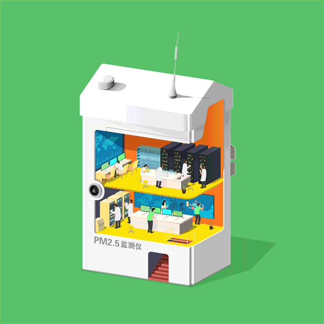 联想政务新体验（图ZMzYwMzU4MjQ=） - 商业插画 - 站酷设计师Todyhu原创素材 - 站酷ZCOOL