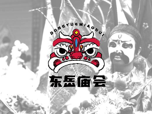 毕业设计：东岳庙会形象创作设计