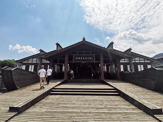 四渡赤水纪念馆