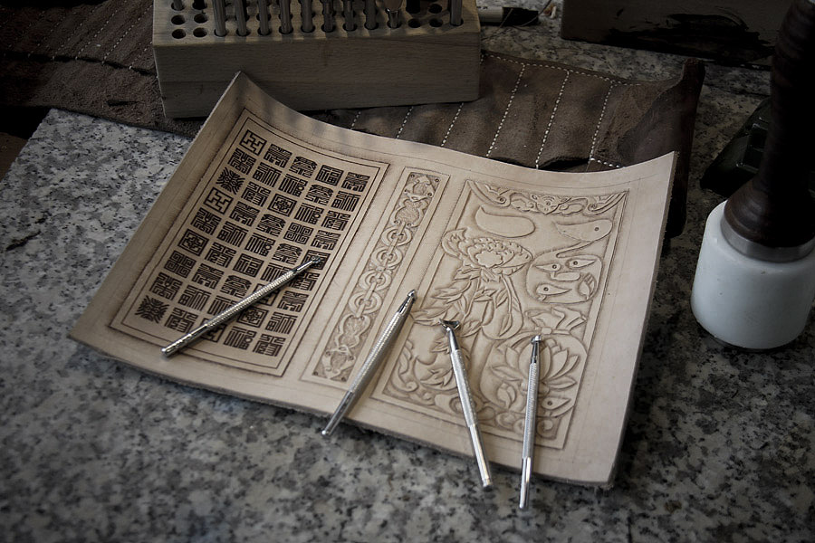 静下心，打打福