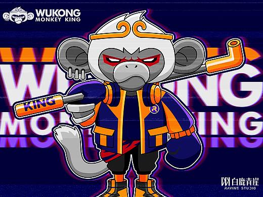 WUKONG IP形象设计（个人主页-ZNDkxNTkzMzY=） - IP形象 - 站酷设计师大大大大帅原创素材 - 站酷ZCOOL