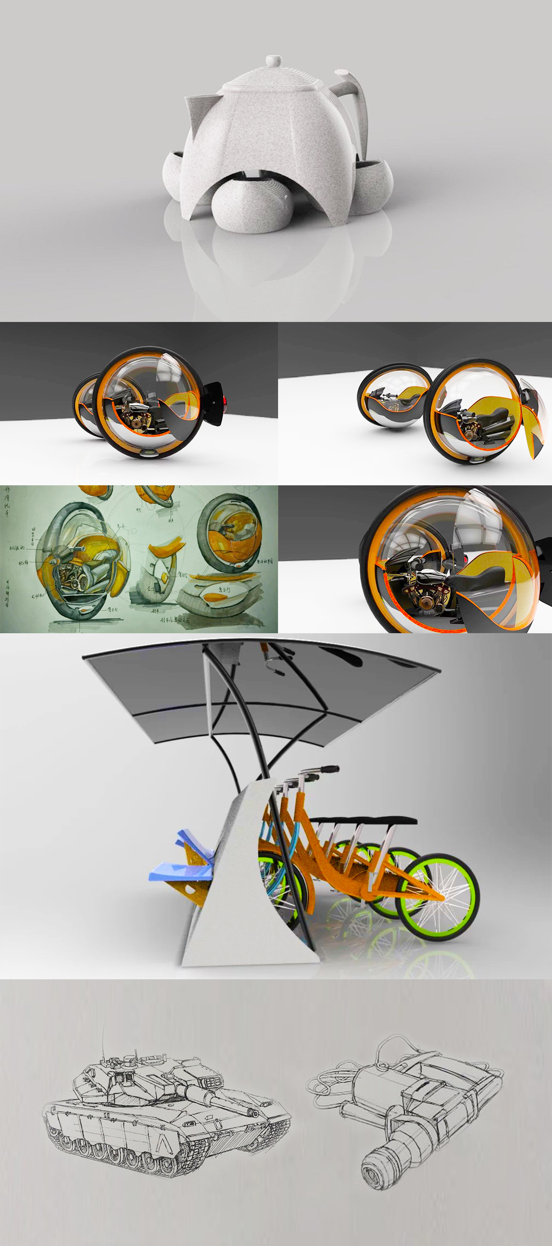 工业产品设计建模手绘