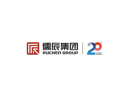 儒辰-20载方案一