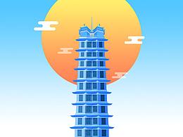 郑州二七纪念塔