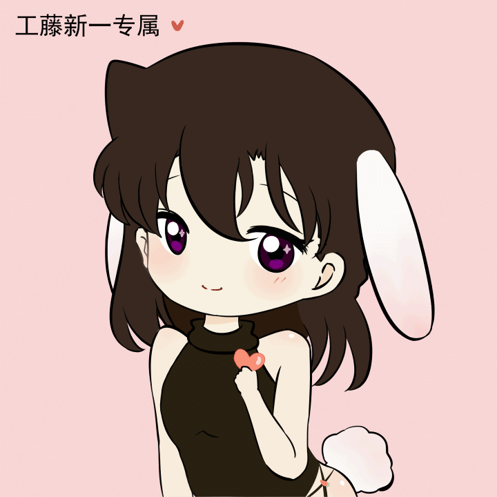 兰
