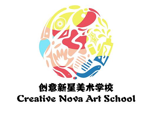 创意新星美术机构logo制作