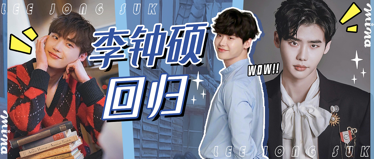 微信公众号封面（32）（图ZMjQwODY5NzQ4） - 其他平面 - 站酷设计师华花花原创素材 - 站酷ZCOOL