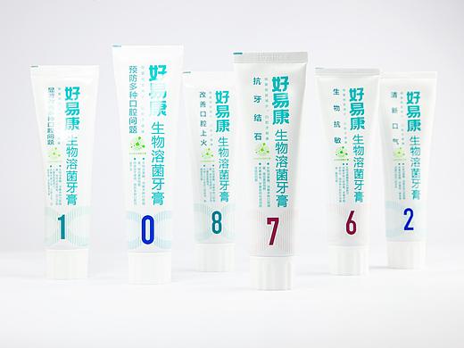 香港合子品牌設計作品 | 好易康牙膏包裝升級設計