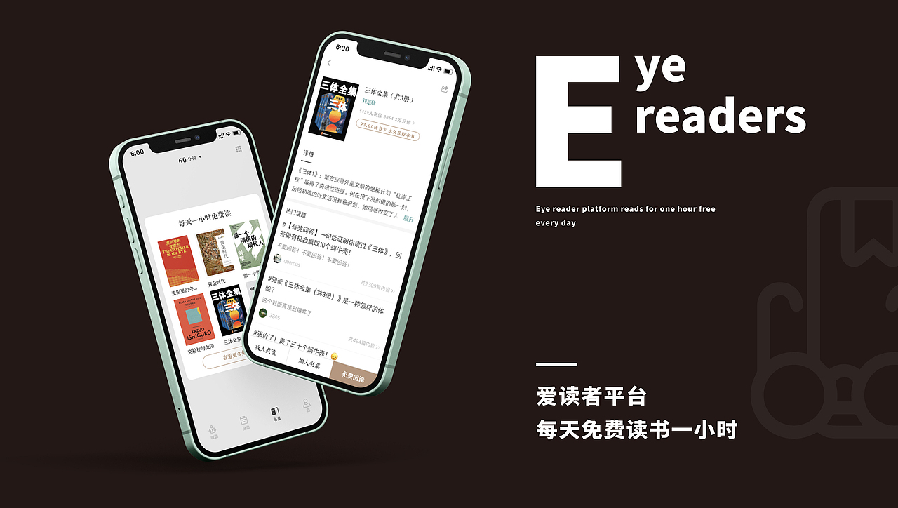 求职作品集（图ZMjc1MDA0NTY4） - APP界面 - 站酷设计师obstinacy君原创素材 - 站酷ZCOOL