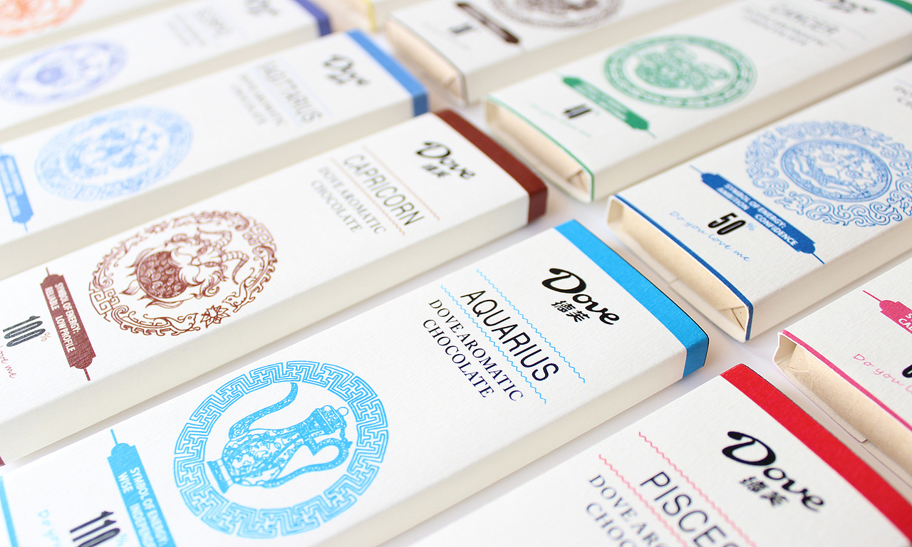 12星座德芙巧克力包装