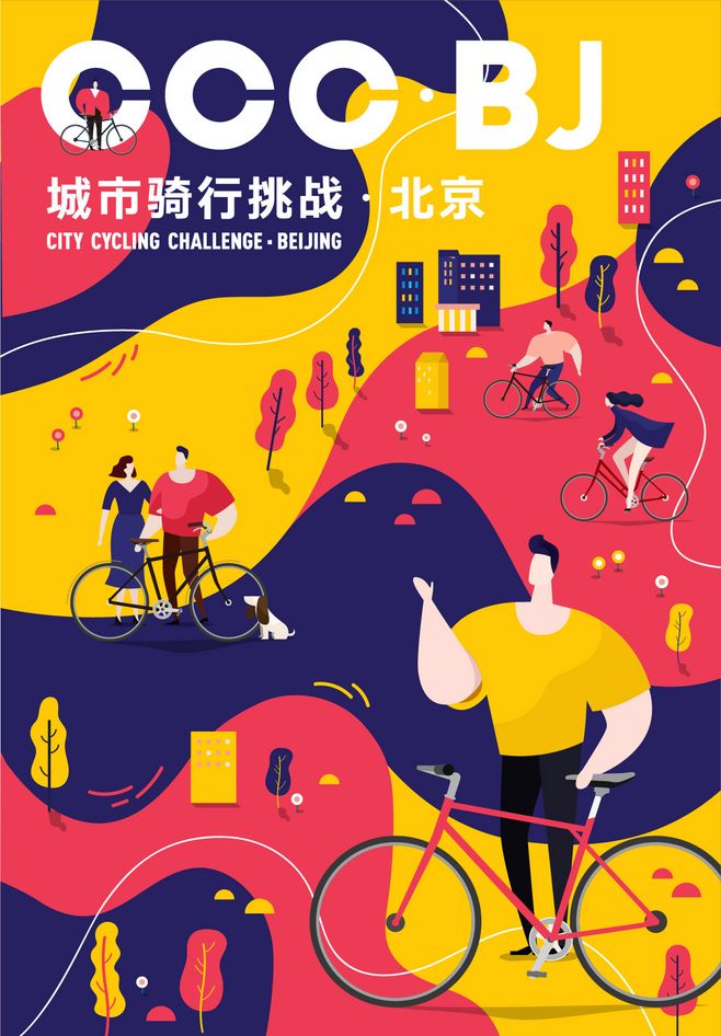 一条布羁的咸鱼的个人主页（背景预览） - 主页背景设置 - 站酷设计师一条布羁的咸鱼原创素材 - 站酷ZCOOL